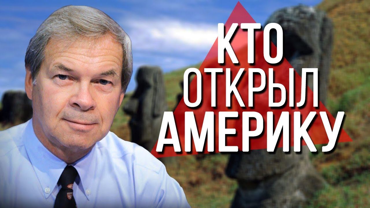 Анатолий Клёсов: как ДНК-генеалогия опровергает историографию