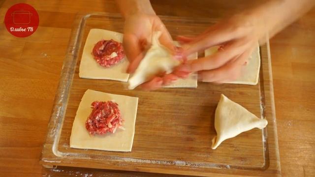 САМСА из СЛОЕНОГО ТЕСТА! ВКУСНЕЕ ВЫ НЕ ПРОБОВАЛИ! смотреть онлайн