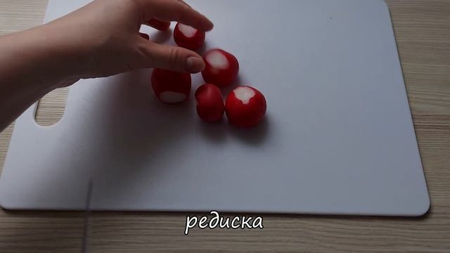 Этот салат бесподобен! Самый простой, вкусный салат из капусты и редиски за 5 минут на каждый день смотреть онлайн