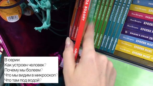 ❤️? «ФИКСПРАЙС» пополнение / мои покупки - я в восторге!? смотреть онлайн