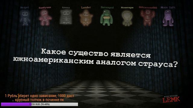The jackbox party pack 3 и 4 , Если не спишь, залитай! смотреть онлайн