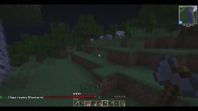 Minecraft | Mythical World | Magic-#2(Наилучшая серия !) смотреть онлайн