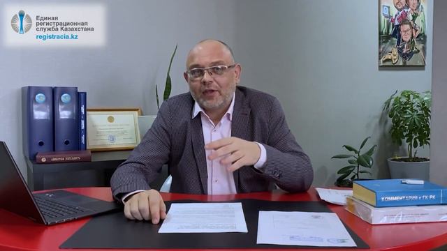 Минская конвенция 1991 г.: как происходит взаимное признание документов смотреть онлайн