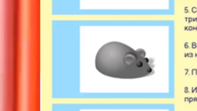 Мышка из пластилина смотреть онлайн