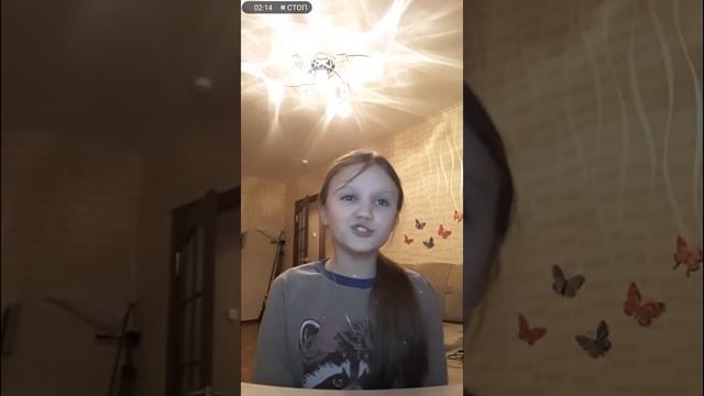Я нашла канал Ксении Левчик смотреть онлайн