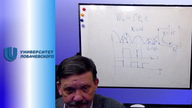 Лекция 6 Контактные соединения смотреть онлайн