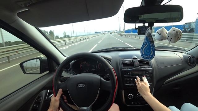 управляемость лада гранта смотреть онлайн