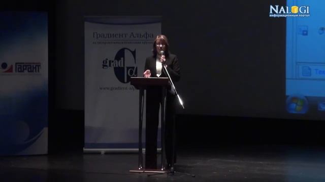 Важные изменения по НДС в 2012 году смотреть онлайн