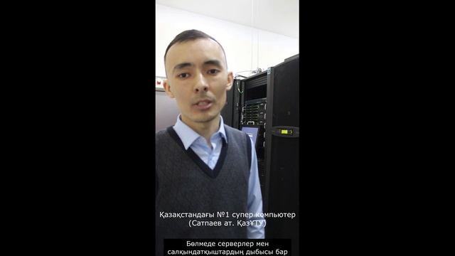 C#, Java, C++ онлайн курс смотреть онлайн