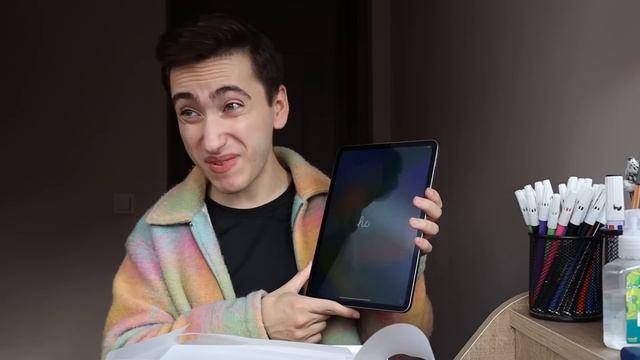SUDENAZ ZİYAGİL YENİ IPAD PRO'SUYLA SINIFTAKİLERE HAVA ATIYOR смотреть онлайн