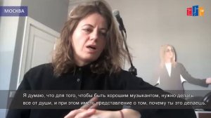 «Чтобы быть хорошим музыкантом, нужно делать все от души»։ Марине Манасян