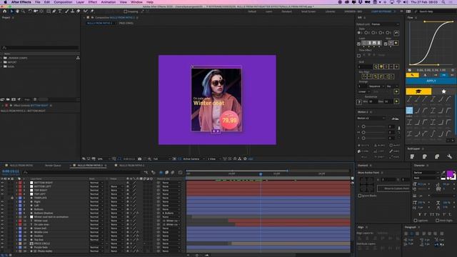 Control Paths with Nulls - After Effects Tutorial смотреть онлайн