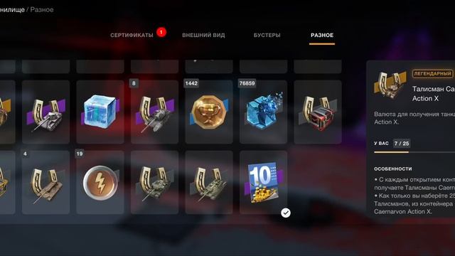 Обменялись подарками с другом??? смотреть онлайн