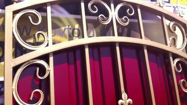 Ковторг - Ворота и калитка Арт. 23С золото-вишня смотреть онлайн