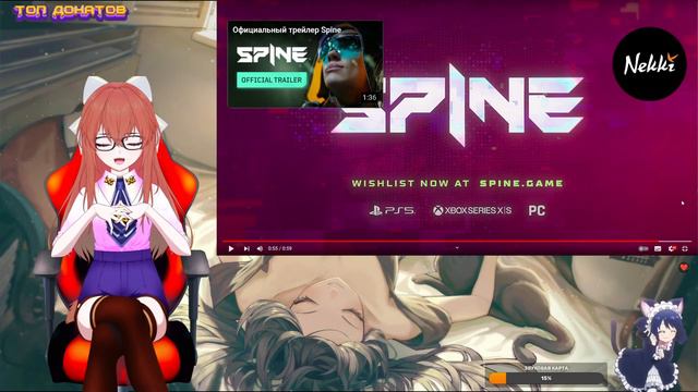 СТРИМ ПО HONKAI STAR RAIL смотреть онлайн