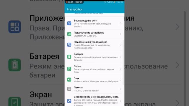 Как слушать музыку в контакте без ограничений смотреть онлайн