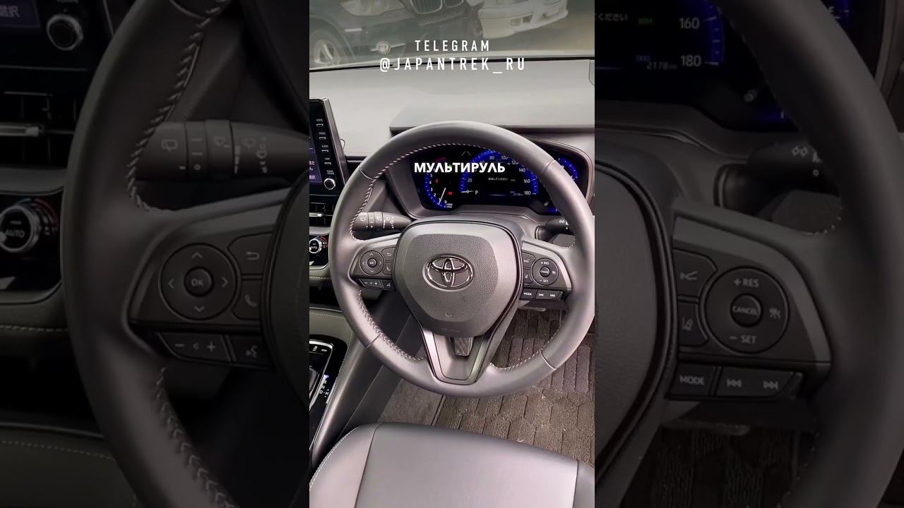 2020 TOYOTA COROLLA TOURING смотреть онлайн