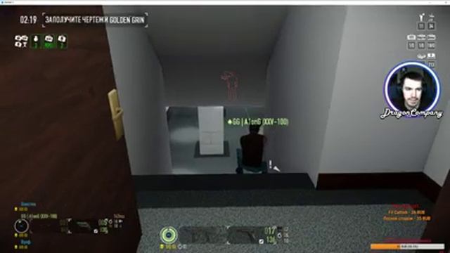 ?? Поиграем в PAYDAY 2 (2020) ➤ Рождественские стримы 3 ??? [+Ultra I 1440p] смотреть онлайн