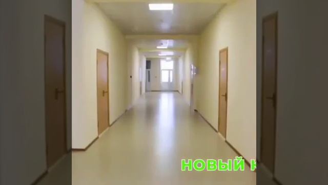 Усть-Каменогорский стоматологический колледж смотреть онлайн