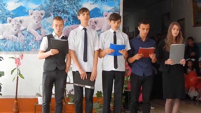 11 класс село Ветлянка поздравляет учителей с их праздником! смотреть онлайн
