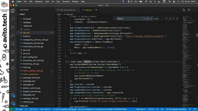A tour of xbar code. Mat Ryer смотреть онлайн