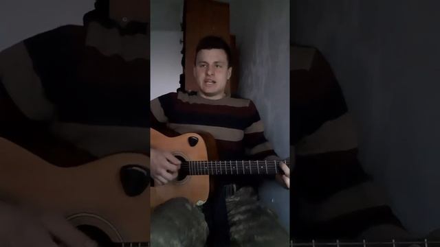 Песни у костра - Я куплю тебе новую жизнь (Cover) смотреть онлайн
