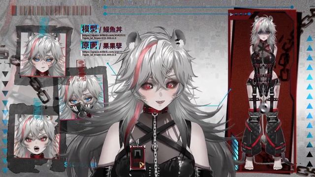 [Live2D Showcase] Snowland