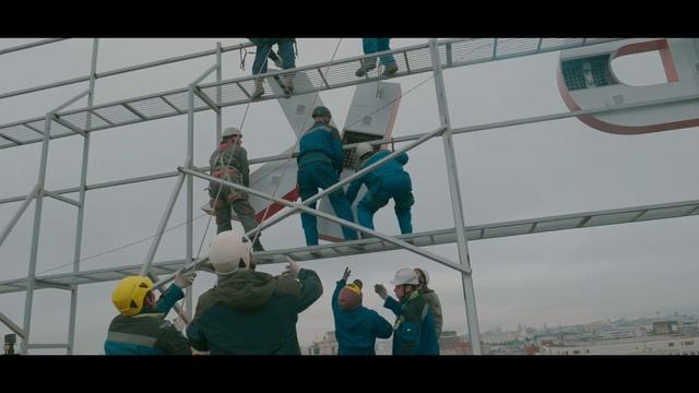 Монтаж крышной конструкции "Альфа Банк" смотреть онлайн