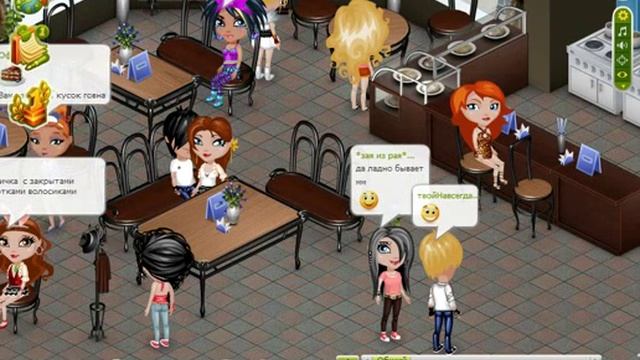 секреты игры аватария:))) смотреть онлайн