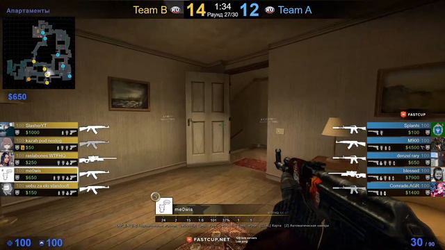 Кибертурнир | Vmeda vs Rozhdennyye_zhdat' | Irritating Squad vs NightFury | Групповой этап смотреть онлайн
