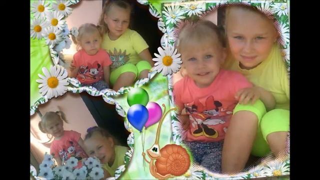 АРИШЕ 3 ГОДИКА....поздравление от родителей смотреть онлайн