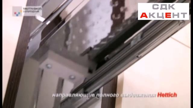 Бутылочница смотреть онлайн