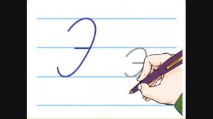 ＂Буквы Э, э＂. Пропись 1 класс. Обучение грамоте. [t7ynFIG3V9k]