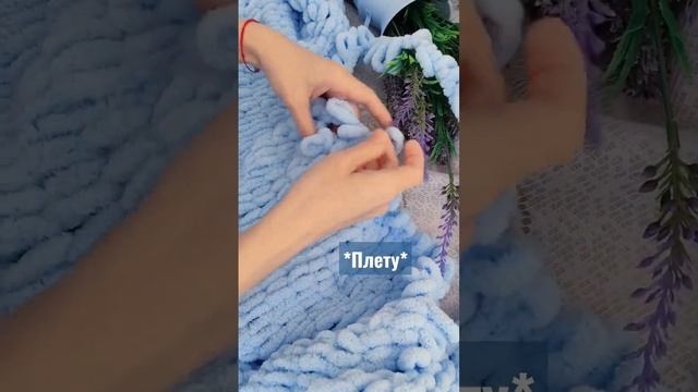 Цветочный карди руками❤ #pinetiko #кардиган смотреть онлайн