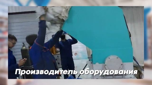 Что такое Группа Компаний Апрель? смотреть онлайн