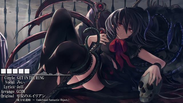【東方Vocal】◼◼◼◼◼ / GET IN THE RING смотреть онлайн