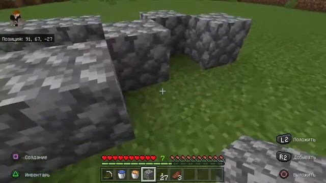 как сделать ферму булыжника в майнкрафт бэдрок / гайды #1 смотреть онлайн