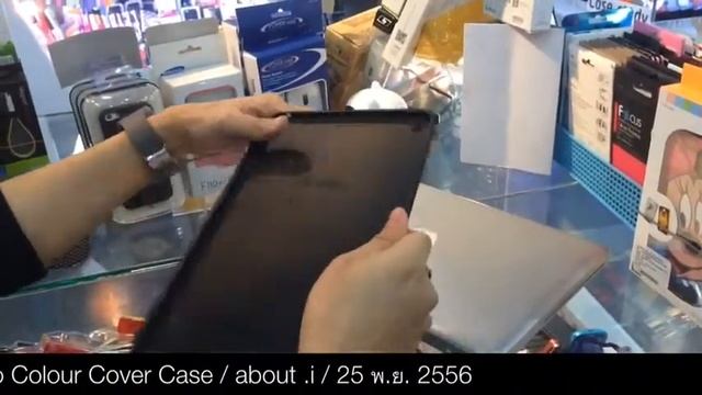 iPad Air : gosh! Transpier Interchangeable Duo Colour Cover Case смотреть онлайн