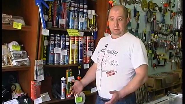 stroyuralopt 12 1 смотреть онлайн