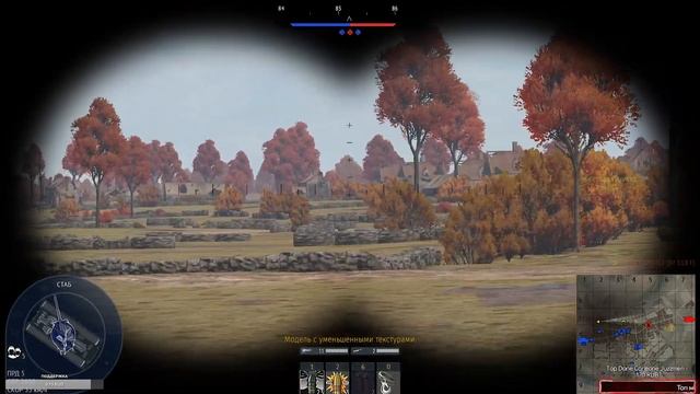 War Thunder - Путь новичка 10 лет игре и она все так же топчик смотреть онлайн