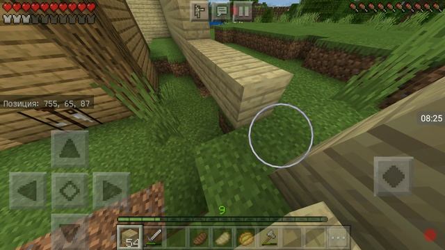 Выживание в Майнкрафт #4. Достроила начатый в не серии забор и привела овец. смотреть онлайн