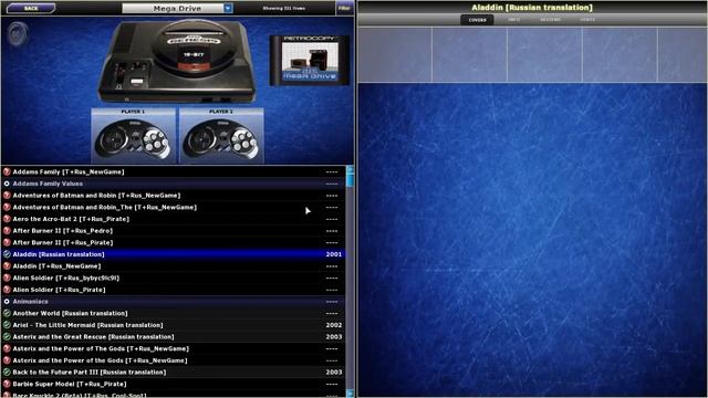 RetroCopy Обзор И Гайд по работе с эмулятором.