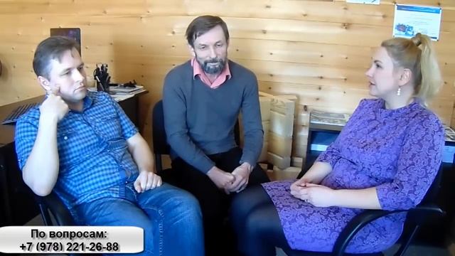 В Крым на ПМЖ: История переезда в Крым на ПМЖ