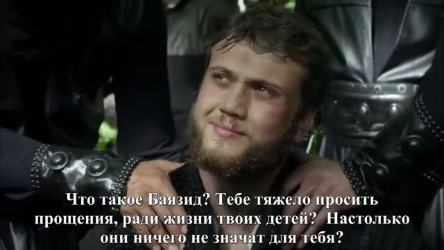 Великолепный век смотреть онлайн