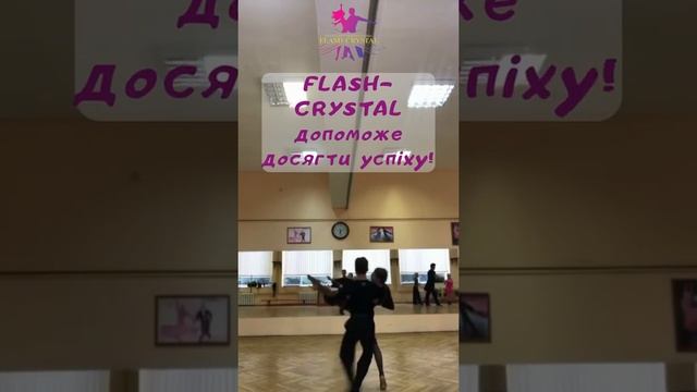 Набор детей на бальные танцы смотреть онлайн