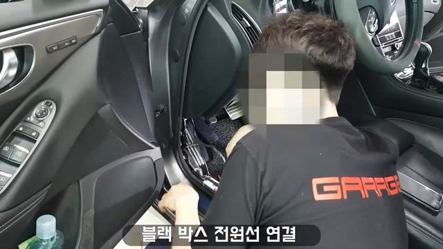 인티니티 Q50 아이나비 블랙박스QXD3000 장착 INFINITI Q50 BLACK BOX INSTALL смотреть онлайн