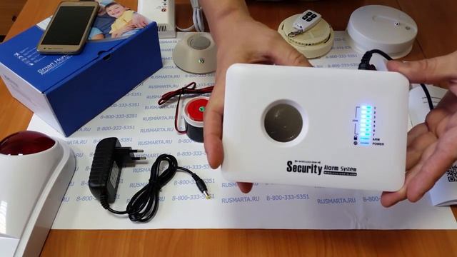 Как подключить датчик к беспроводной охранно-пожарной GSM сигнализации Страж Эконом смотреть онлайн