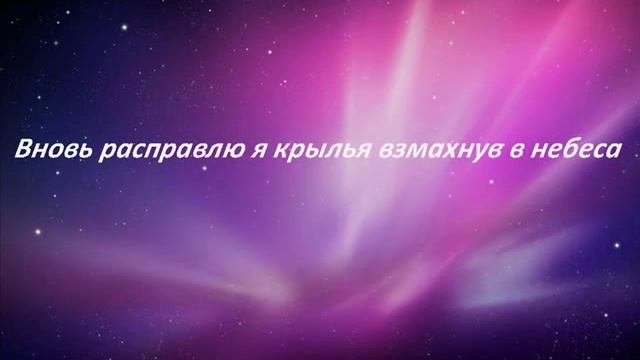 Моей любимой девочке смотреть онлайн