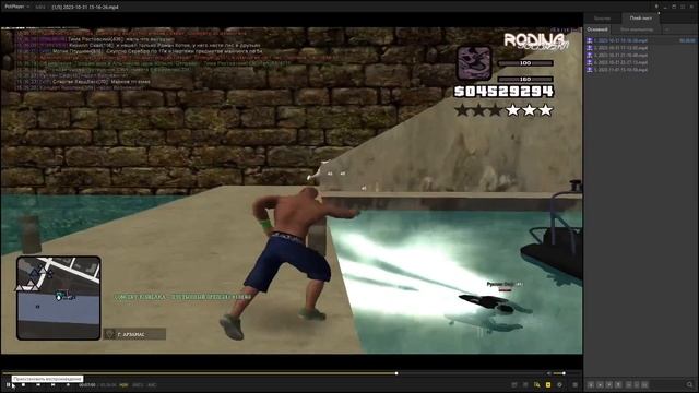 ОПРУ ДЛЯ ГЕНИЯ НАУК ТИЛИ ЦУКЕРБЕРГА