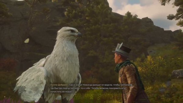 Hogwarts Legacy Ловим тварей,Напали карланы Прохождение Хогвартс Легаси #7